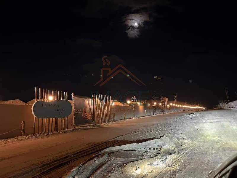 5 WhatsApp Image 2025-11-25 at 11.28. 56 PM (5). jpeg