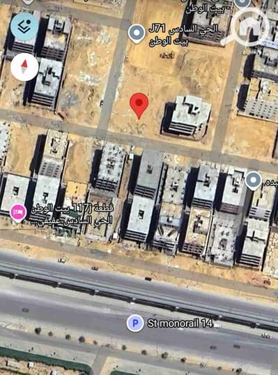 Residential Land for Sale in New Cairo, Cairo - 1000174223. jpg Residential Land for Sale in New Cairo, Cairo - 1000174223. jpg