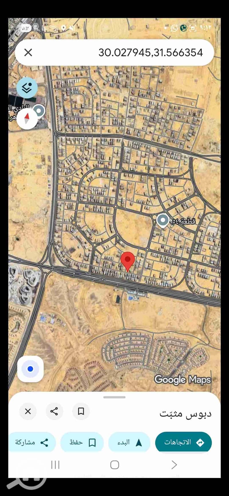 3 f126010b-e5d1-4a7b-87de-8f4a78731d3f-1_all_45491. jpg