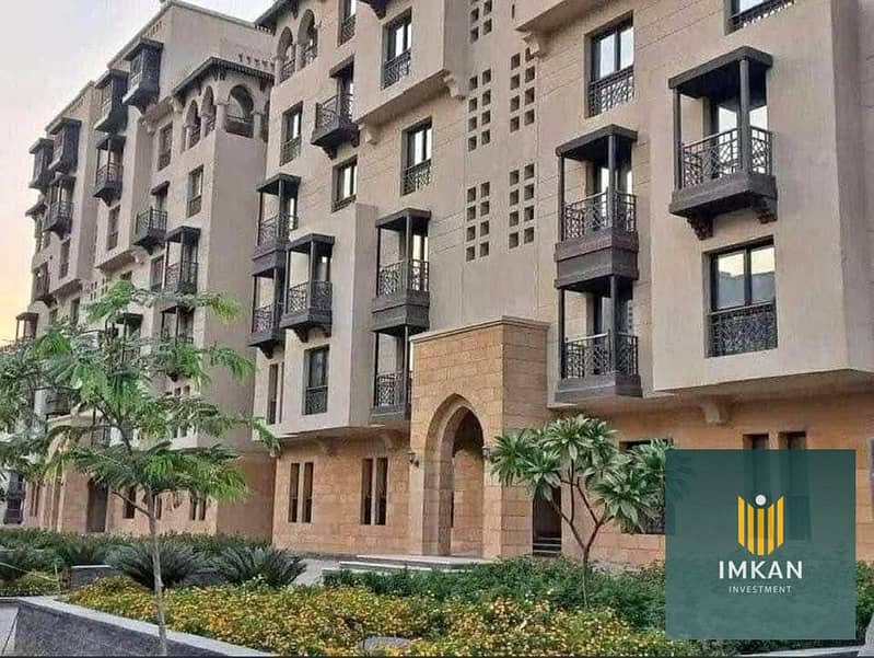 5 FB_IMG_1764330436576. jpg