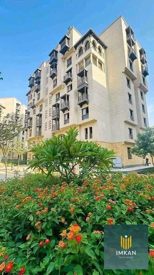 10 FB_IMG_1764330622409. jpg