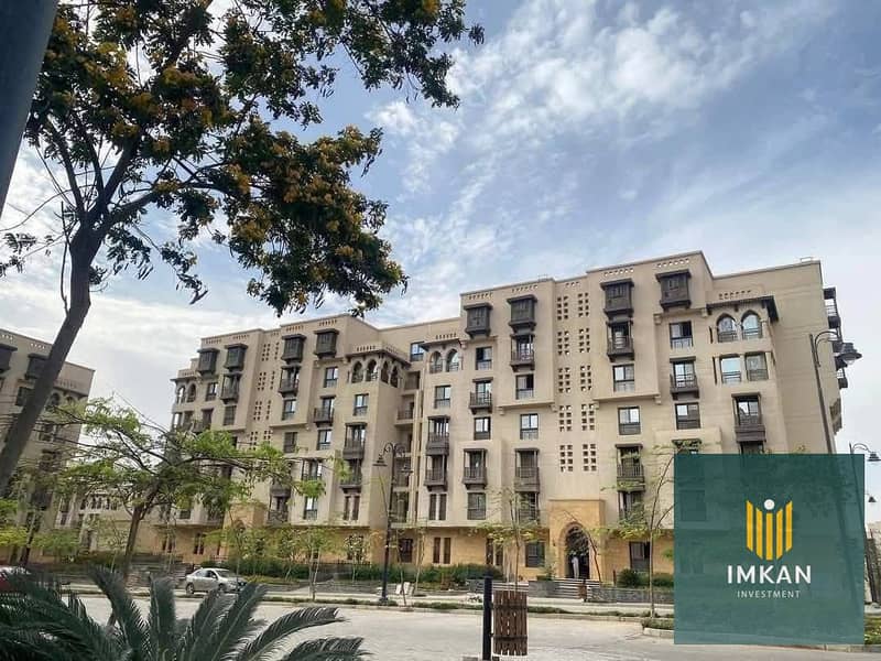 11 FB_IMG_1764330619262. jpg