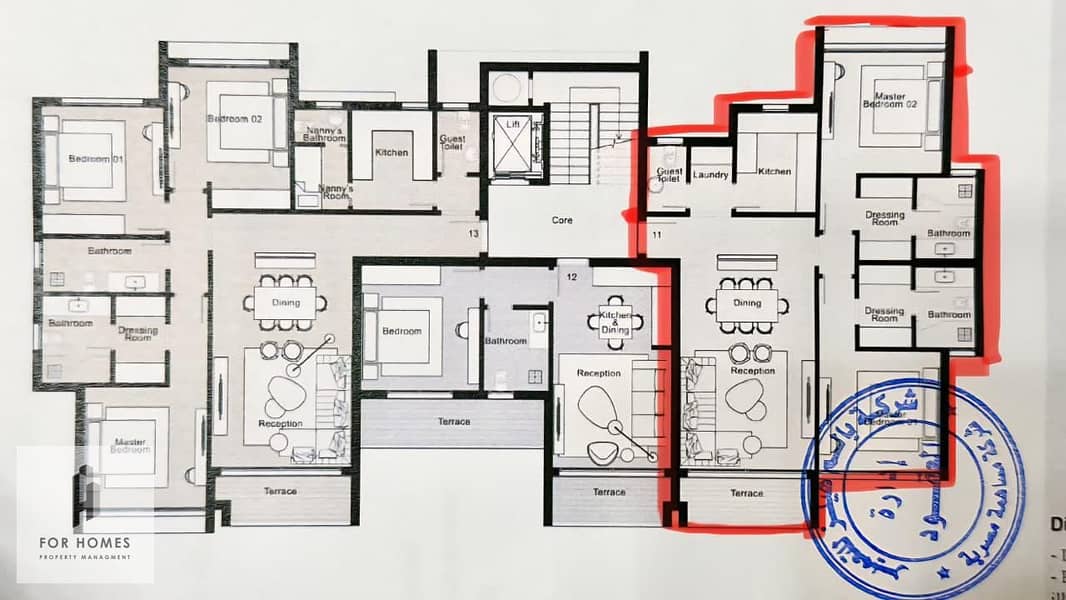 WhatsApp Image 2025-11-26 at 10.29. 06 PM. jpeg WhatsApp Image 2025-11-26 at 10.29. 06 PM. jpeg