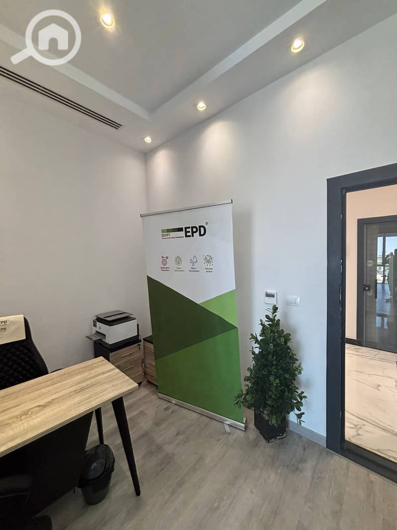 6 WhatsApp Image 2025-12-06 at 8.16. 04 PM. jpeg