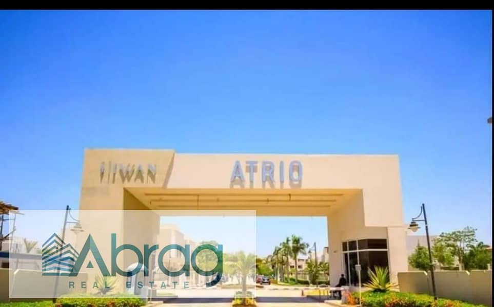 3 WhatsApp Image 2025-12-08 at 9.33. 21 PM. jpeg