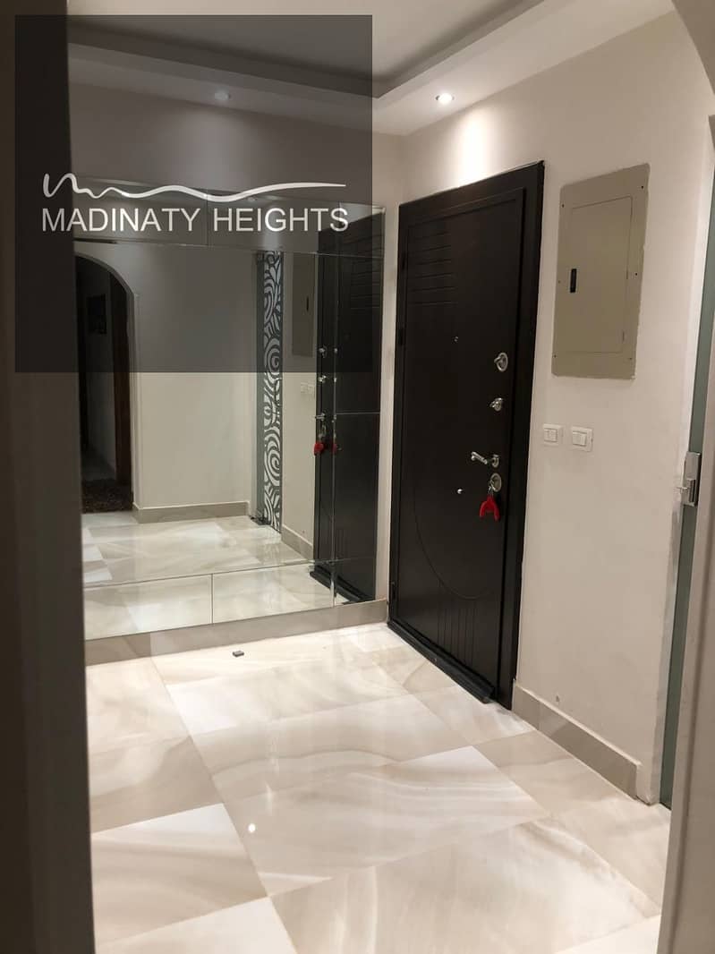 4 WhatsApp Image 2025-12-08 at 16.54. 39_023a0a67. jpg