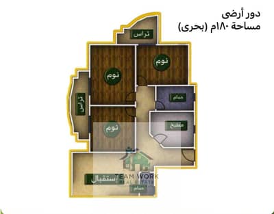 3 Bedroom Flat for Sale in Sheikh Zayed, Giza - 5f1c87f8-c733-449c-8f52-76a7205dae3f. jpg