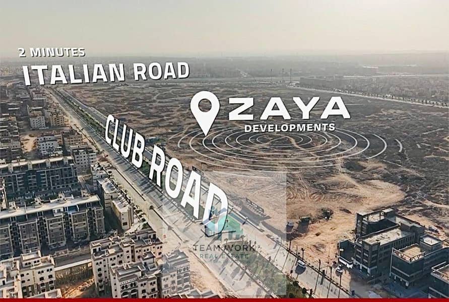 4 514baf4e-b25d-462e-8fa1-33a6201c56b7. jpg