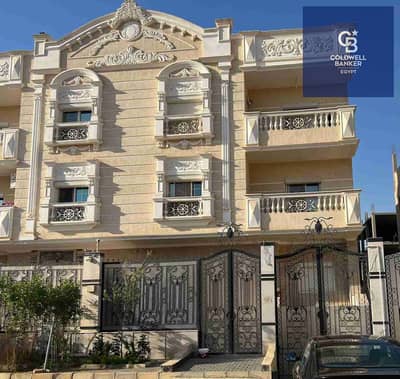 4 Bedroom Villa for Sale in New Cairo, Cairo - 36650. jpg