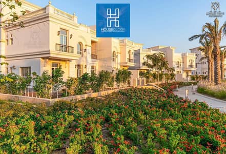 4 Bedroom Townhouse for Sale in New Capital City, Cairo - WhatsApp Image 2025-09-07 at 13.51. 13. jpeg