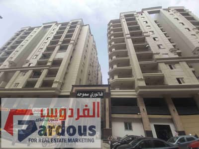 شقة 3 غرف نوم للايجار في سموحة، الإسكندرية - ٢٠٢٥٠٣٠٦_١٢٥٨١٥. jpg