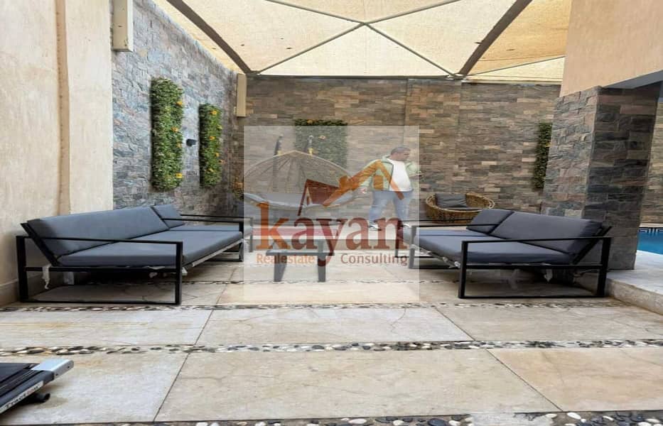 4 WhatsApp Image 2025-12-08 at 17.55. 28 (2). jpeg