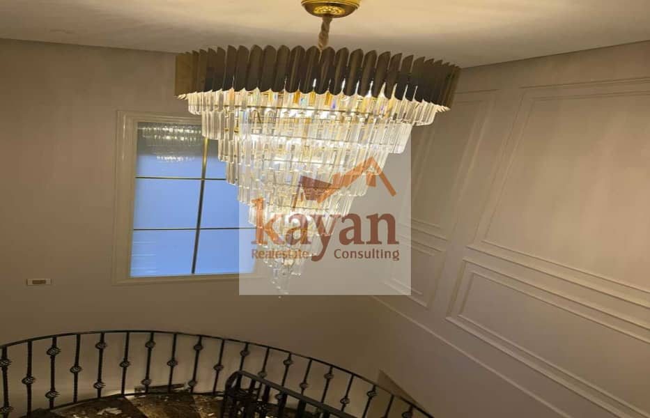 5 WhatsApp Image 2025-12-08 at 17.55. 29 (1). jpeg