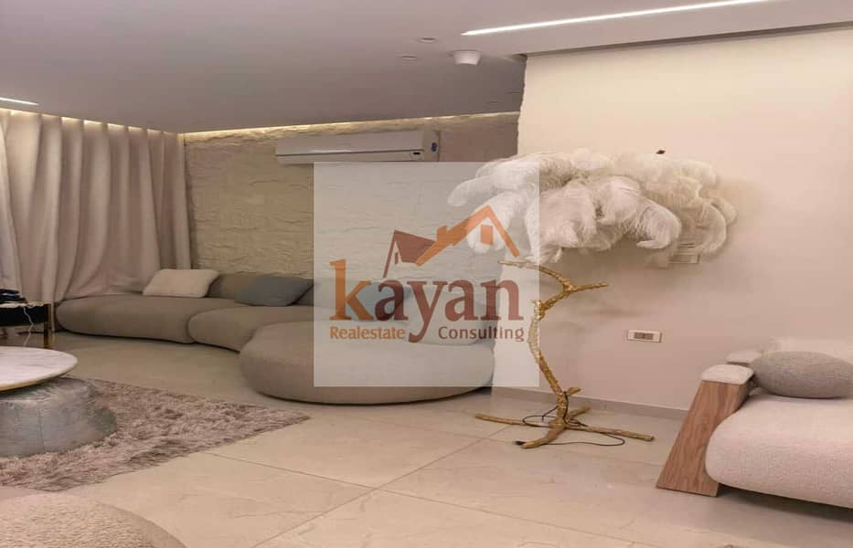 10 WhatsApp Image 2025-12-08 at 17.55. 32 (1). jpeg