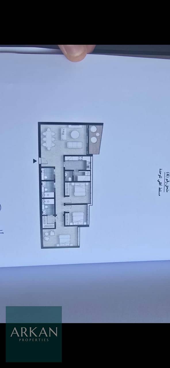 WhatsApp Image 2025-12-08 at 9.12. 28 PM. jpeg