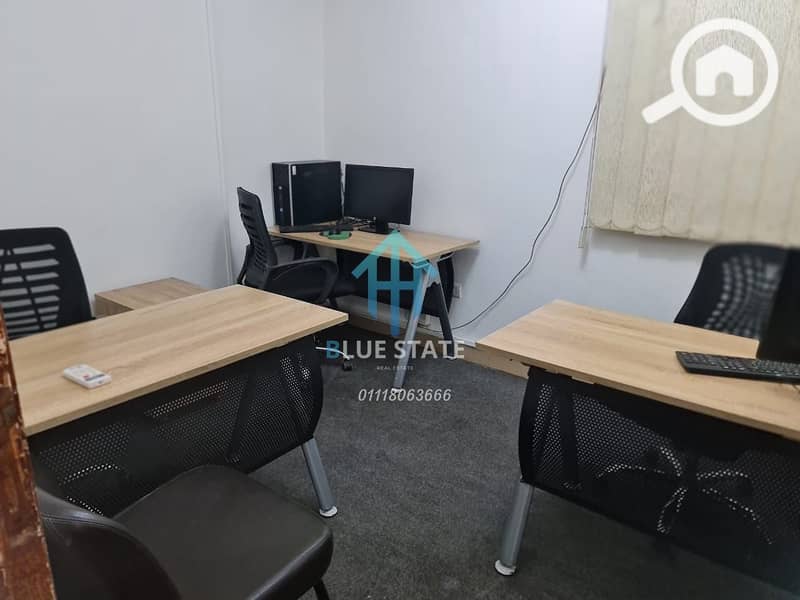 2 01118063666 - 2025-12-08T233403.694. png