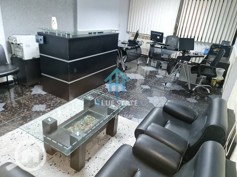 01118063666 - 2025-12-08T233131.551. png