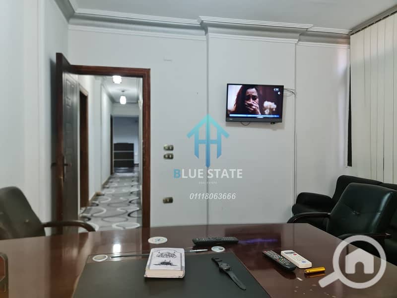 5 01118063666 - 2025-12-08T233313.503. png