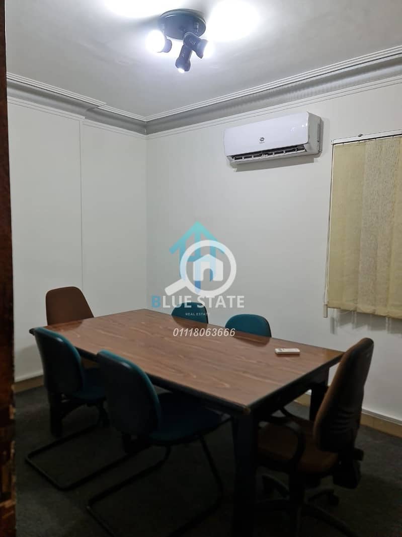 6 01118063666 - 2025-12-08T233248.506. png