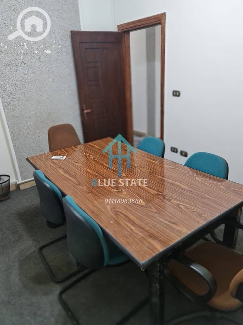 8 01118063666 - 2025-12-08T233154.001. png