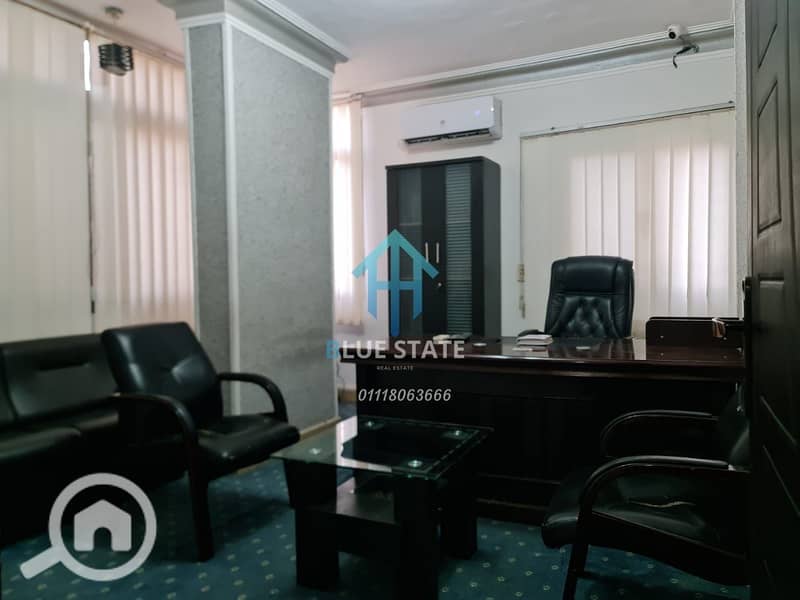 9 01118063666 - 2025-12-08T233028.526. png