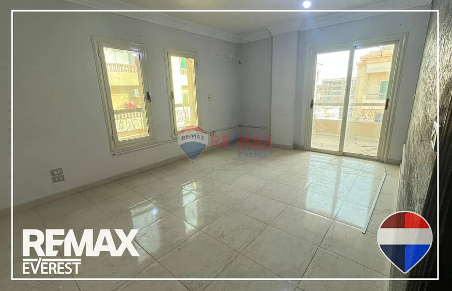 4 WhatsApp Image 2025-12-07 at 12.26. 33 PM. jpeg