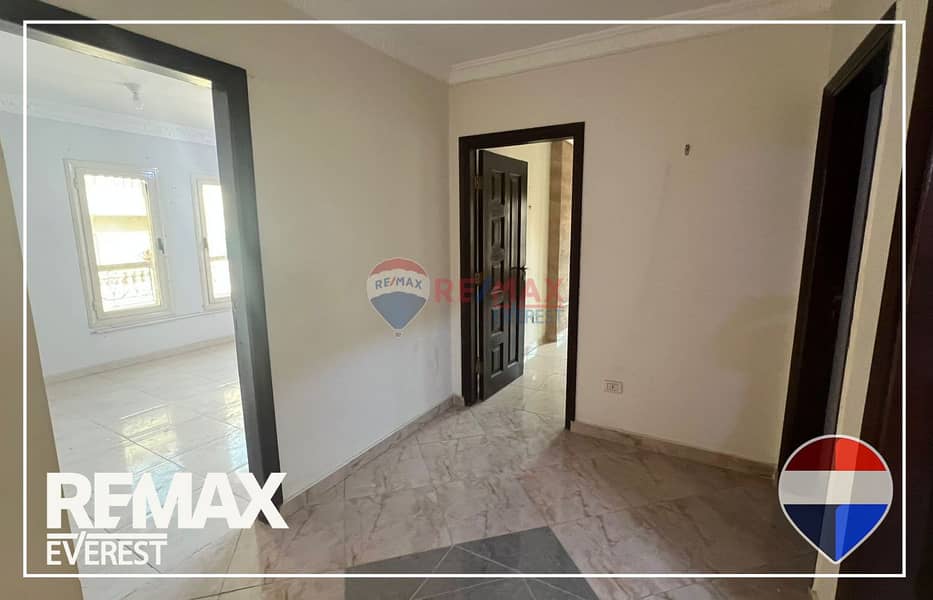 5 WhatsApp Image 2025-12-07 at 12.26. 29 PM. jpeg