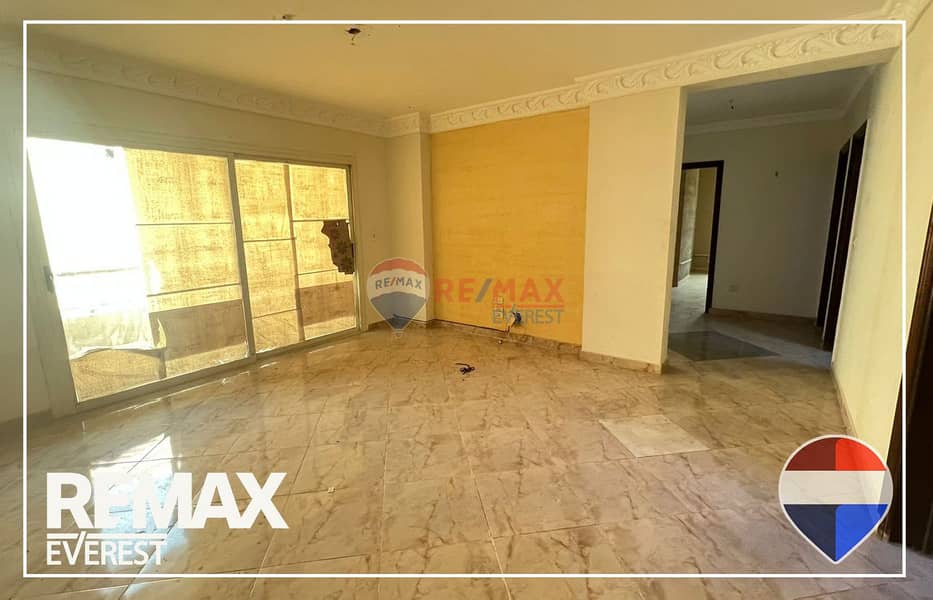 7 WhatsApp Image 2025-12-07 at 12.26. 34 PM (1). jpeg