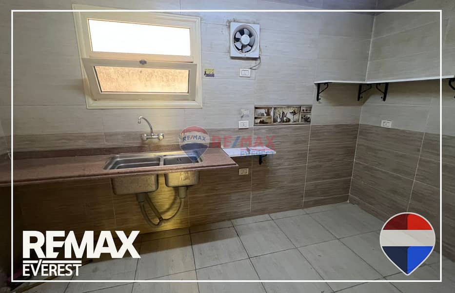 9 WhatsApp Image 2025-12-07 at 12.26. 35 PM. jpeg