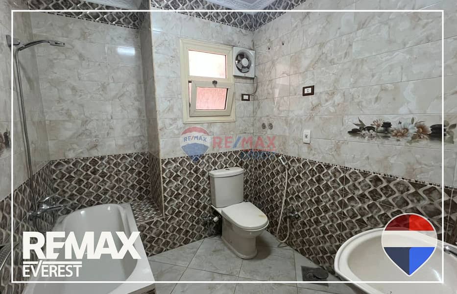 11 WhatsApp Image 2025-12-07 at 12.26. 36 PM. jpeg