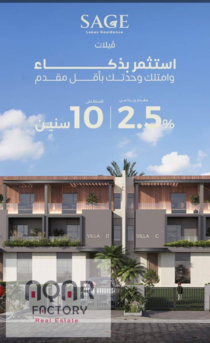 2 WhatsApp Image 2025-10-17 at 12.56. 57 AM. jpeg