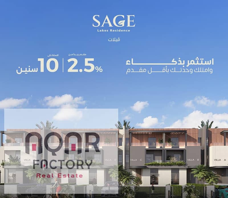 4 WhatsApp Image 2025-10-17 at 12.55. 38 AM. jpeg