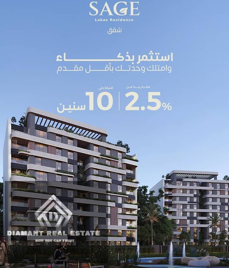 11 WhatsApp Image 2025-10-23 at 2.15. 31 AM. jpeg