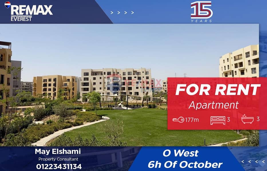 WhatsApp Image 2025-12-08 at 4.55. 41 PM. jpeg WhatsApp Image 2025-12-08 at 4.55. 41 PM. jpeg