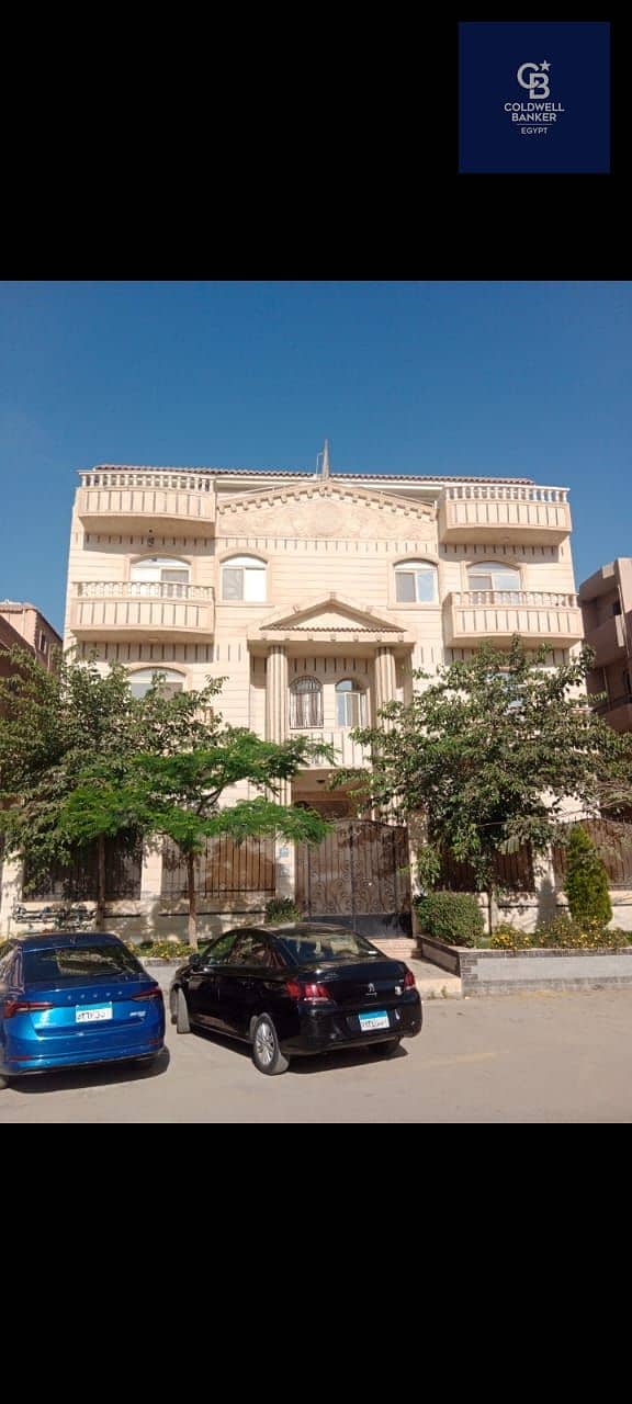 4 WhatsApp Image 2025-12-08 at 12.17. 40 AM. jpeg