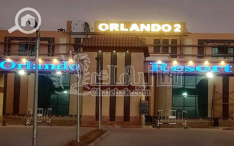 9 شالية-للبيع-بمنتجع-اورلاندو-2-العين-السخنة- (9). JPG