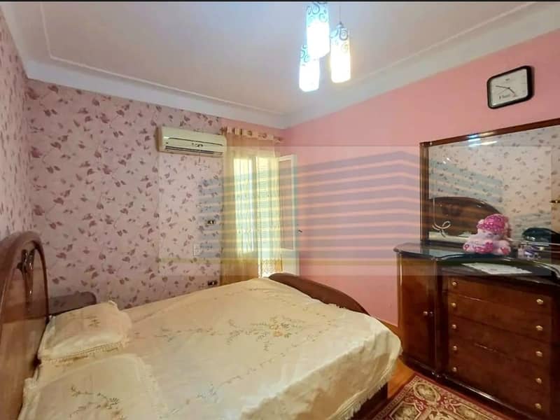 4 WhatsApp Image 2025-12-09 at 3.17. 09 AM (2). jpeg