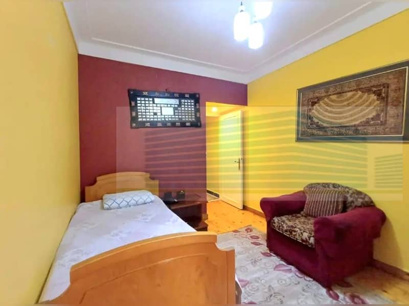 5 WhatsApp Image 2025-12-09 at 3.17. 09 AM (1). jpeg