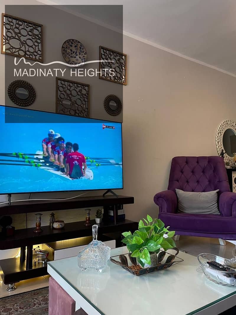 3 WhatsApp Image 2025-12-08 at 16.59. 28_3848e1ff. jpg