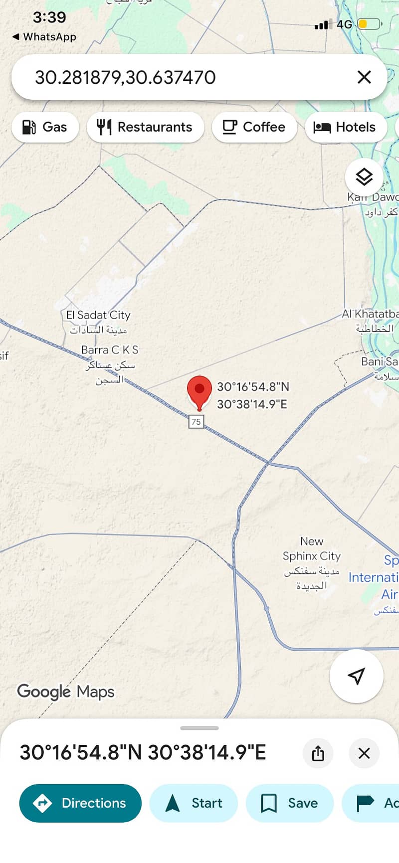 مزرعة 5 فدان بطريق اسكندرية الصحراوي مزرعة 5 فدان بطريق اسكندرية الصحراوي