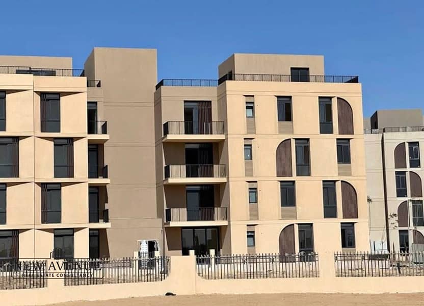 8 WhatsApp Image 2025-11-27 at 6.49. 57 PM (1). jpeg