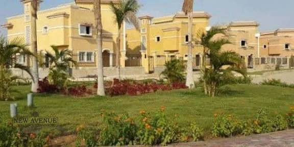 4 WhatsApp Image 2025-11-27 at 8.41. 11 PM. jpeg