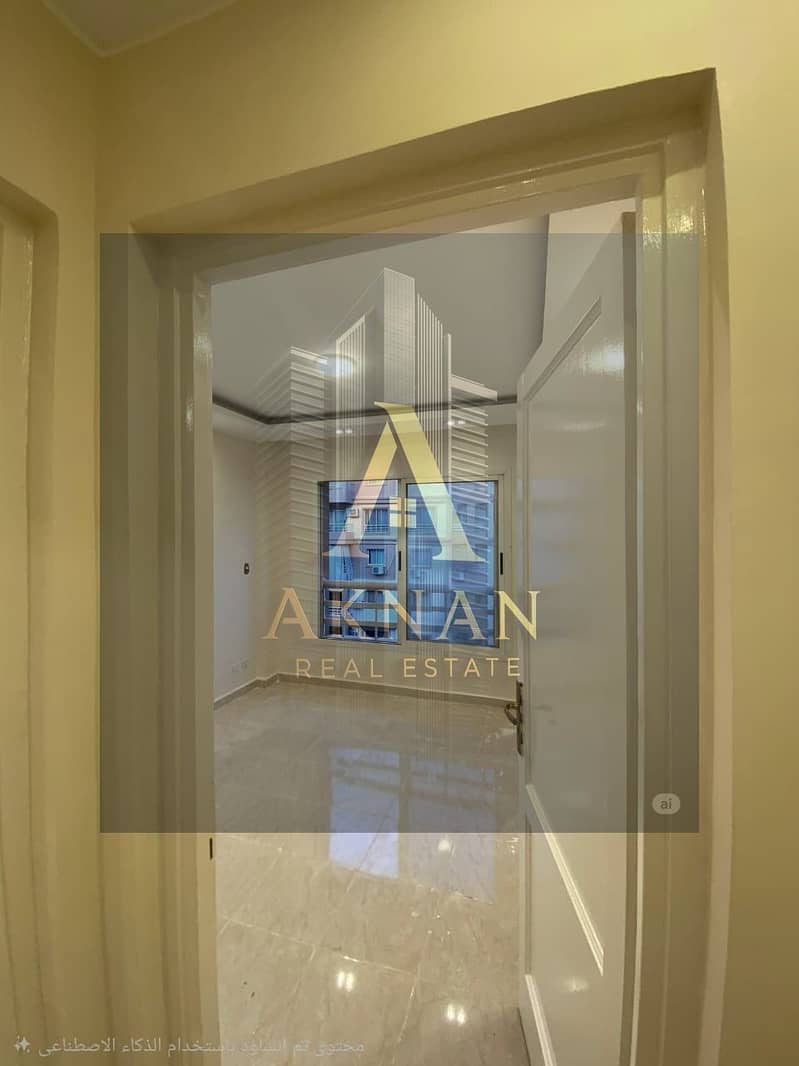 7 WhatsApp Image 2025-12-01 at 16.13. 47. jpeg