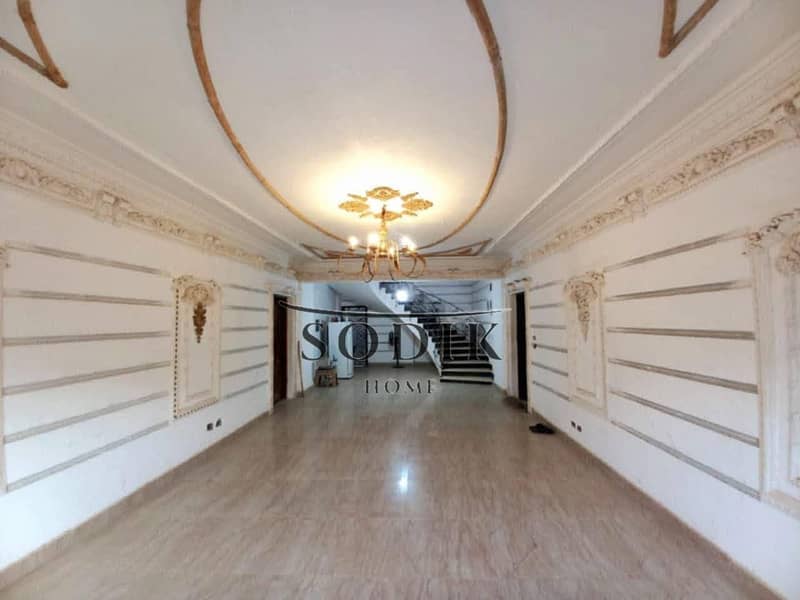 7 WhatsApp Image 2025-12-07 at 5.38. 26 PM. jpeg