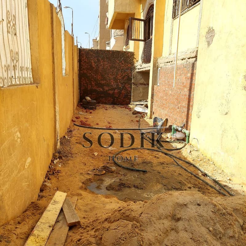 2 WhatsApp Image 2025-11-29 at 2.37. 22 PM (1). jpeg