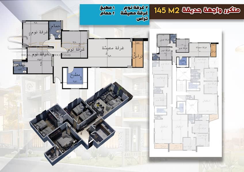 8 الاندلس 243-07. jpg