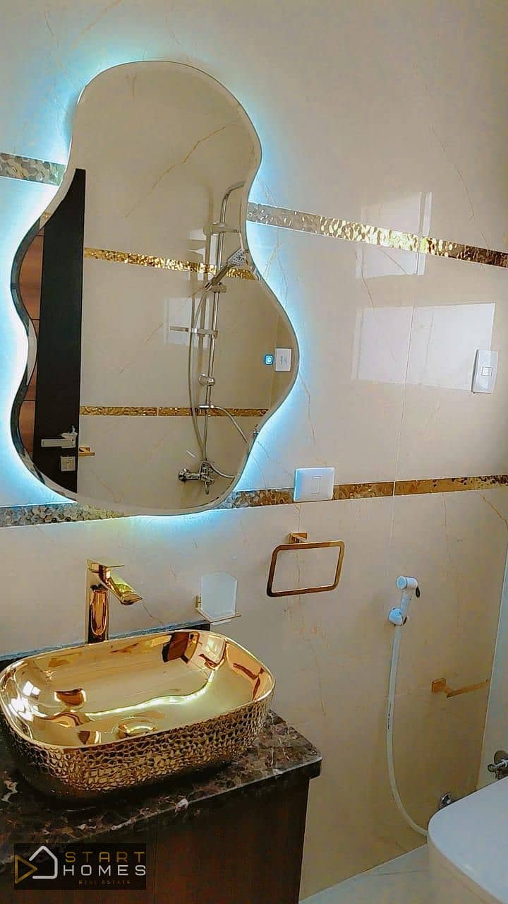 12 WhatsApp Image 2025-12-08 at 4.00. 22 PM. jpeg