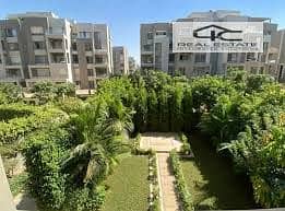 3 Bedroom Duplex for Sale in New Capital City, Cairo - download (6). jpg