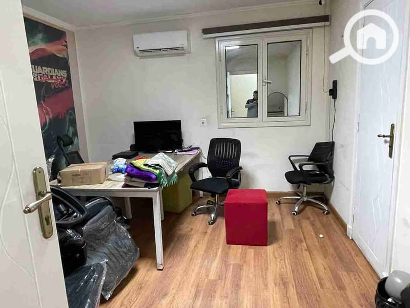 2 IMG-20251209-WA0004. jpg