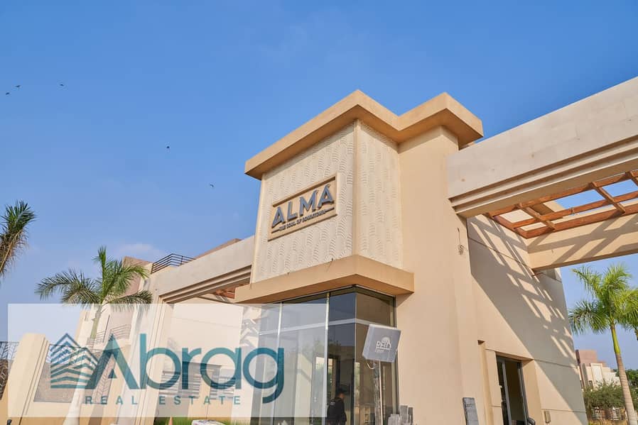 12 IMG-20240602-WA0190. jpg